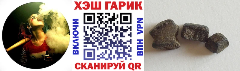 Где найти наркотики Нефтекумск КОКАИН АМФ ГАШ СОЛЬ