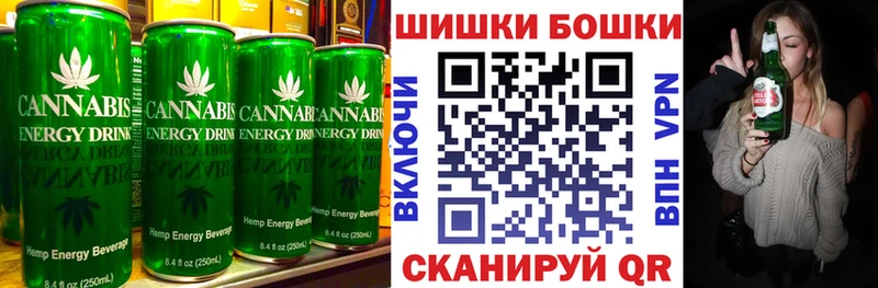 купить наркоту  ссылка на мегу сайт  это как зайти  Нефтекумск  Еда ТГК конопля 