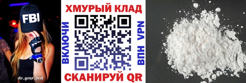 blacksprut как зайти  Нефтекумск  ГЕРОИН Heroin  хочу наркоту 