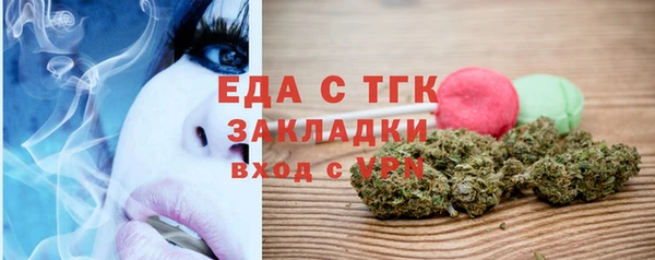 хмурый Беломорск
