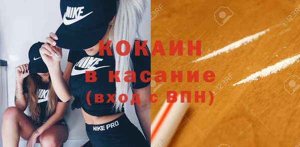 a pvp Осташков