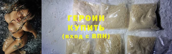 spice Баксан