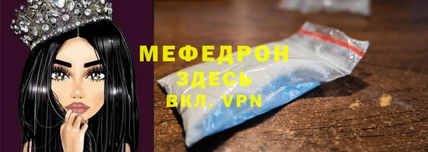 марки lsd Белокуриха