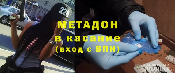 хмурый Беломорск
