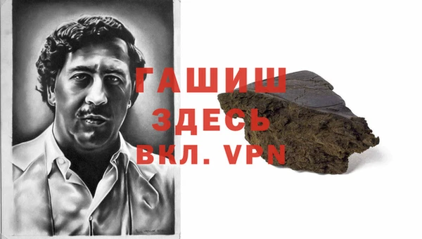 хмурый Беломорск