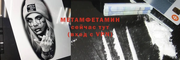 a pvp Белоозёрский