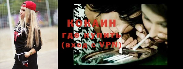 хмурый Беломорск