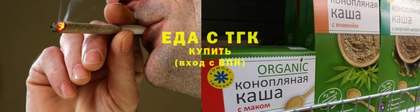 a pvp Белоозёрский