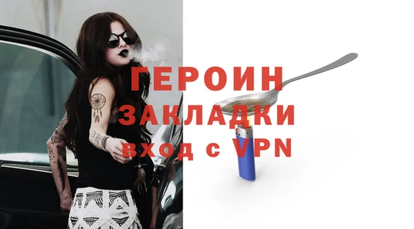 хмурый Беломорск