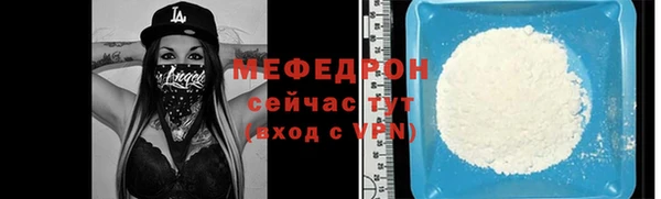 хмурый Беломорск