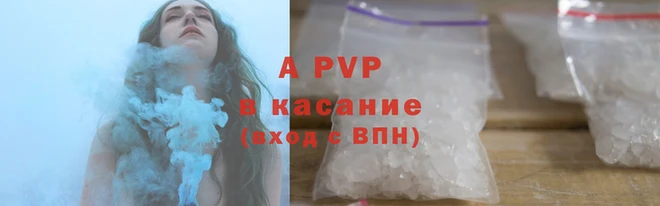 хмурый Беломорск