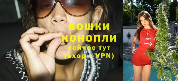 марки lsd Белокуриха