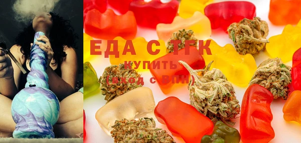 марки lsd Белокуриха