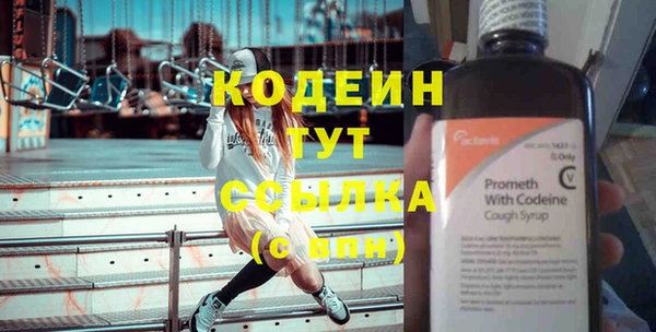 a pvp Белоозёрский