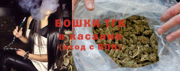 a pvp Белоозёрский