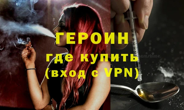 хмурый Беломорск