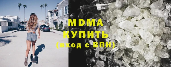 a pvp Белоозёрский