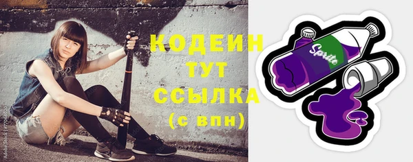 a pvp Белоозёрский
