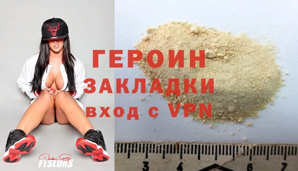 a pvp Белоозёрский