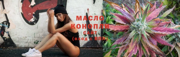 хмурый Беломорск