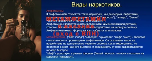 a pvp Белоозёрский