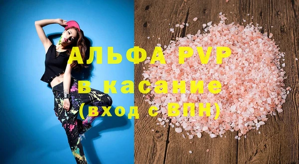 хмурый Беломорск