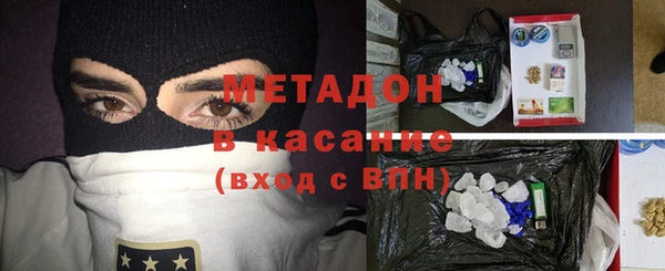 a pvp Осташков