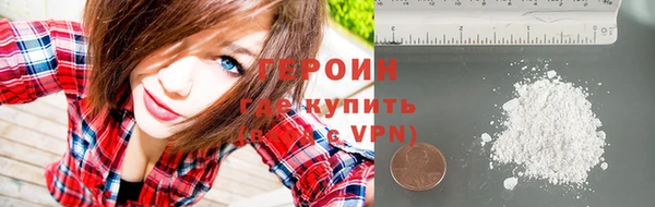 a pvp Осташков